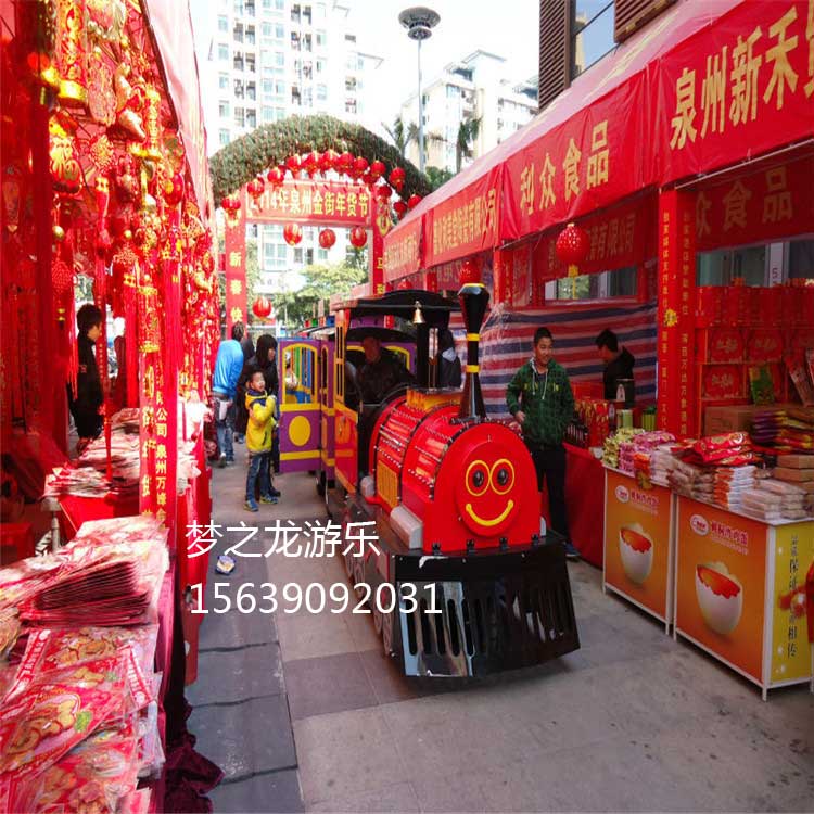 春節(jié)將至，新款無軌觀光小火車更加?受歡迎