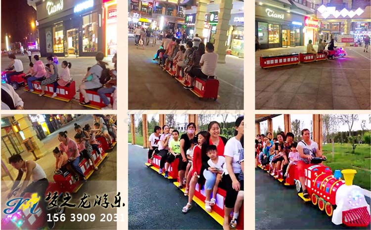 騎跨式無(wú)軌小火車